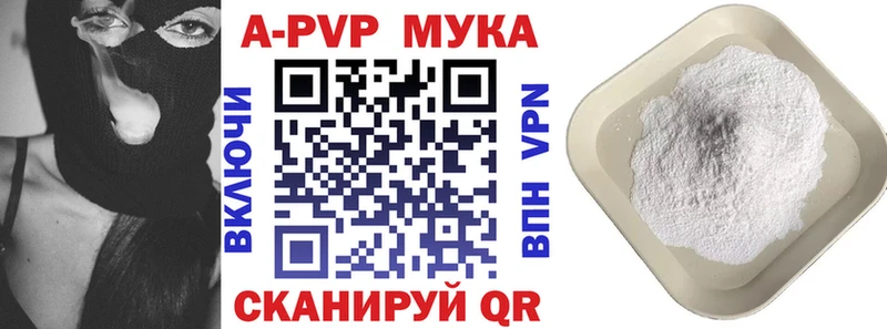 Alfa_PVP СК КРИС  Снежногорск 