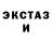 КЕТАМИН ketamine Iryna Chornenka