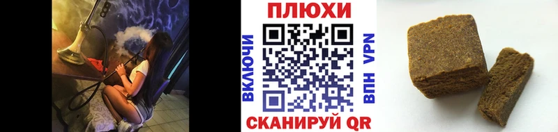 ГАШ ice o lator  Снежногорск 