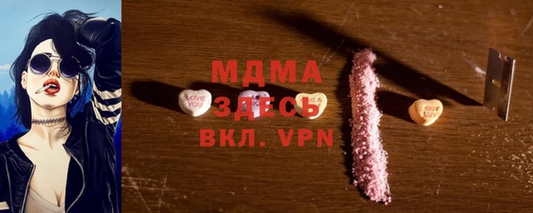 гашишное масло Кукмор