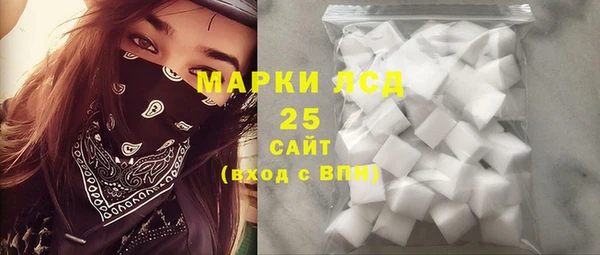 хмурый Лабытнанги