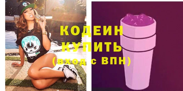 гашишное масло Кукмор