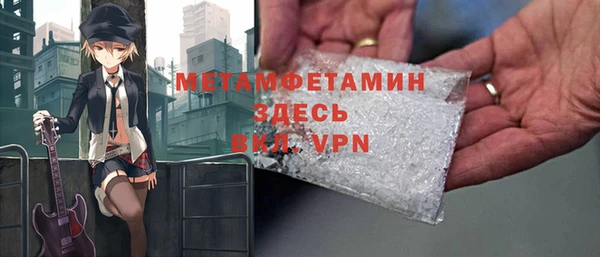 а пвп мука Ладушкин