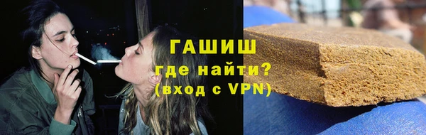 герыч Кулебаки