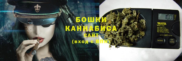хмурый Лабытнанги