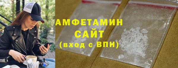 кокаин колумбия Пересвет