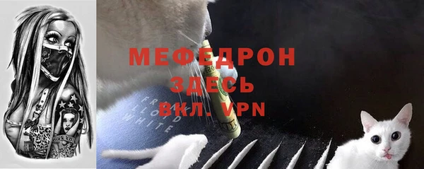 гашишное масло Кукмор