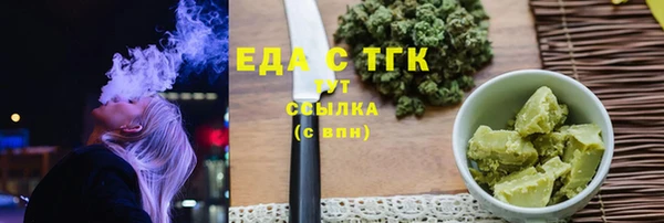 а пвп мука Ладушкин
