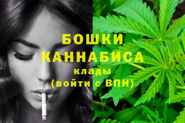 альфа пвп VHQ Лихославль
