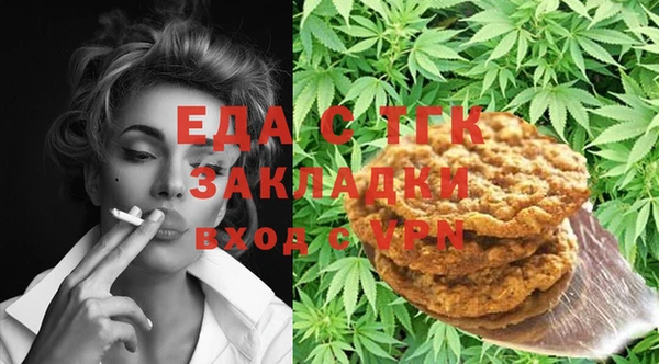 хмурый Лабытнанги