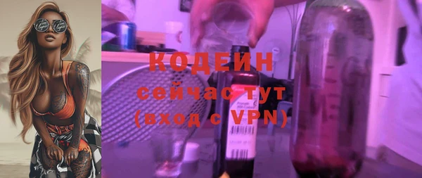 а пвп мука Ладушкин