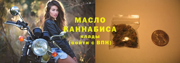 герыч Кулебаки