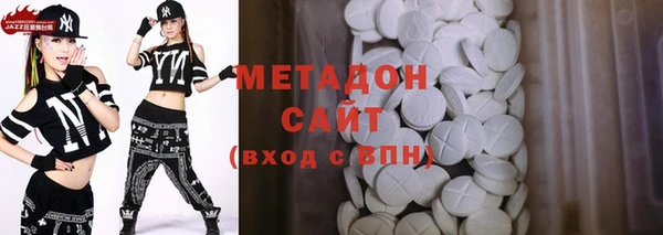 спайс Лиски