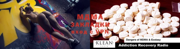 а пвп мука Ладушкин