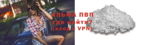 хмурый Лабытнанги