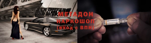 таблы Липки