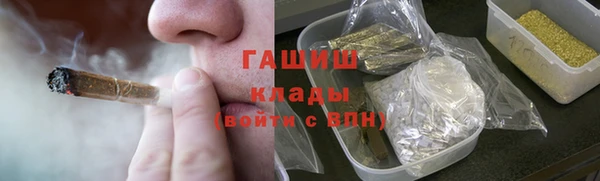 хмурый Лабытнанги