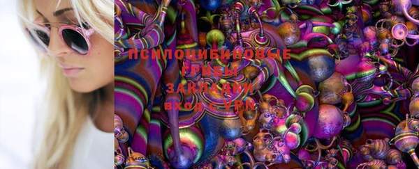 меф Лагань
