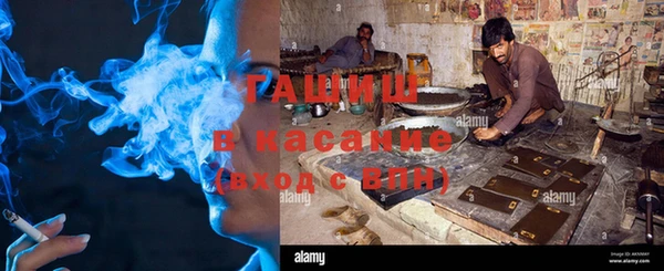 меф Лагань
