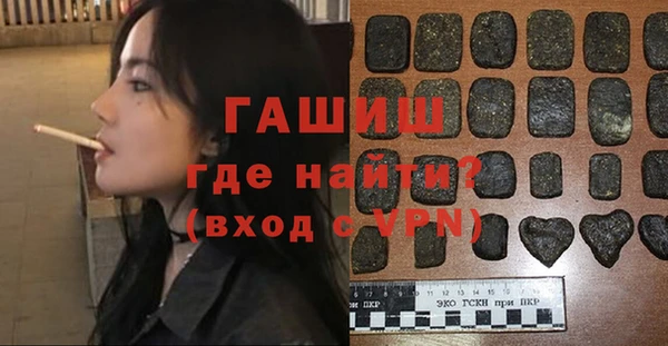 гашишное масло Кукмор