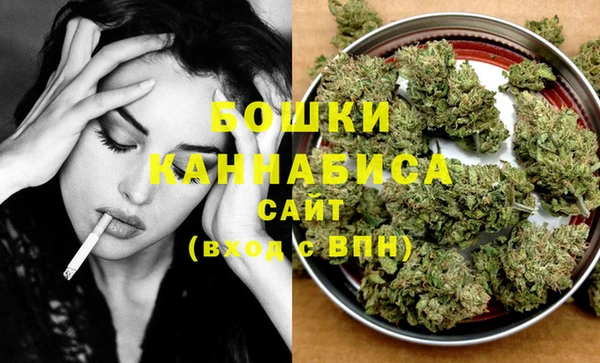 спайс Лиски