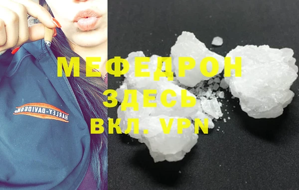 хмурый Лабытнанги