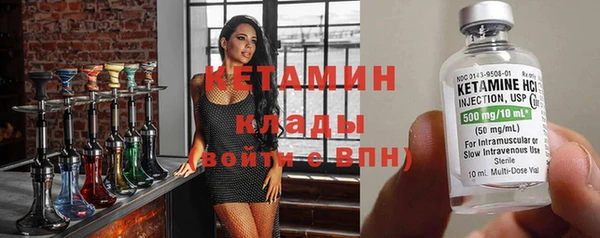 герыч Кулебаки
