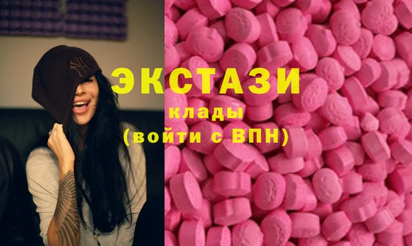 а пвп мука Ладушкин