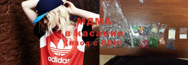 таблы Липки