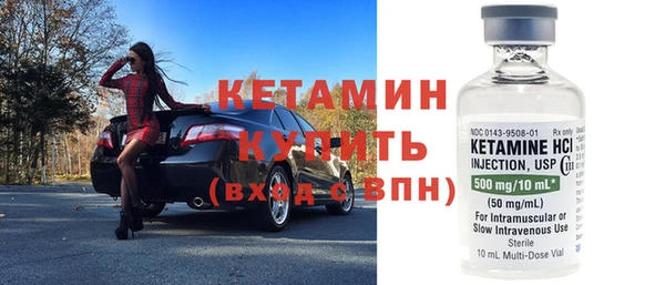а пвп мука Ладушкин