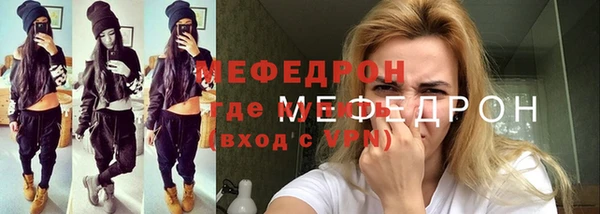 гашишное масло Кукмор