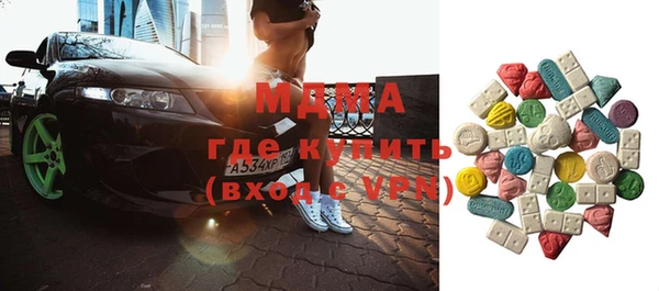 а пвп мука Ладушкин