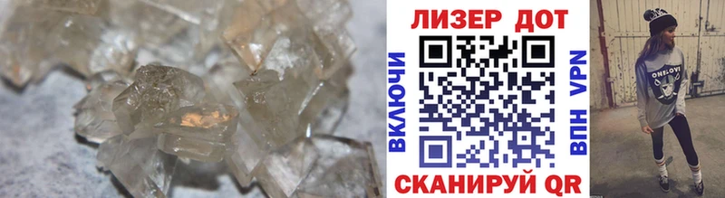 где найти   гидра tor  Лсд 25 экстази ecstasy  Снежногорск 