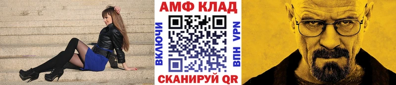 kraken ссылки  как найти   Снежногорск  МЕТАМФЕТАМИН кристалл 