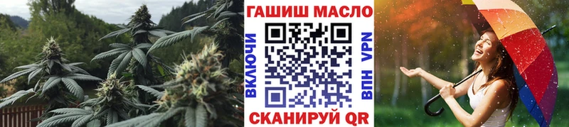 Дистиллят ТГК жижа  Снежногорск 